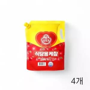 ( )업소용 X 오뚜기 4개 토마토케첩 케찹 3.3Kg 식자재케찹 대용량 식당용 토마토파우치