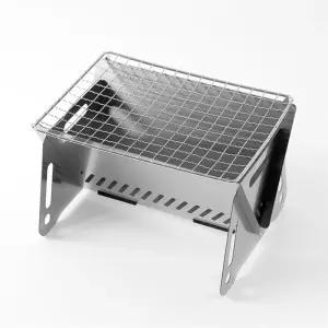 베리굳상점 숯불 미니 화로대 접이식화로대