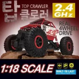 ( )RC카 장난감 무선 조정 어린이 선물 레드