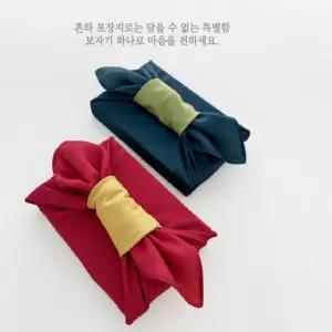 양면 보자기 답례품 예단 명절 이바지 설날선물 포장 천 봉봉샵