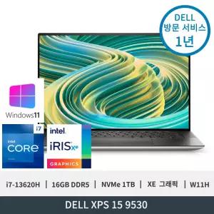 델 XPS 15 9530 i7-13620H XE그래픽 16GB 1TB WUXGA W11H