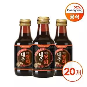 [광동](P)광동 대추쌍화 150ml X 20병//[34705765]