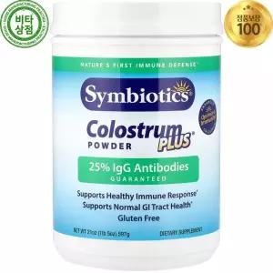 심바이오틱스 초유 단백질 콜로스트럼 플러스 파우더 597g Colostrum Plus Powder