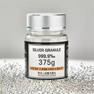 [한국금상품거래소] 실버 999.9 은 그래뉼 은테크 투자용 실버바 원재료 375g(100돈)