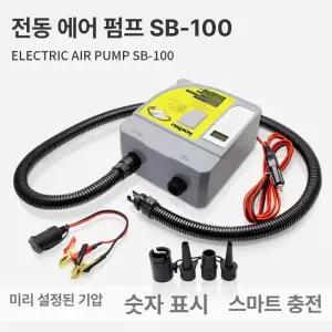 자동차 에어펌프 시가잭 공기 12V 12v 타이어