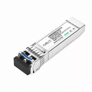 SFP 광모듈 미니 지빅 싱글 25G NEXT-SFP25G-LR [H@lu]