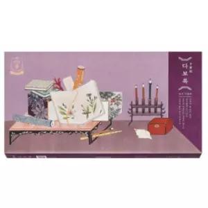 정관장 다보록 감사가편 (리본포장)