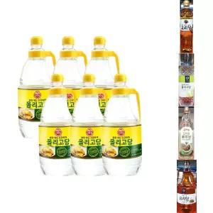 올리고당 2.45KG 6개/가정용/요리당/대체당/요리/가정/액상/조림/대량/맛탕/고구마맛탕/식재료/업소용