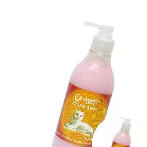 고양이비누 고양이 반려묘 전용 샴푸 린스 겸용 다기능