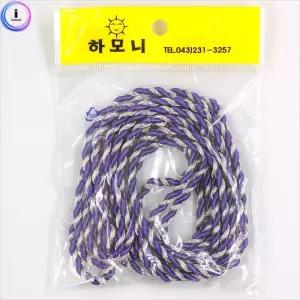 h69 하모니 은꽈배기줄 보라