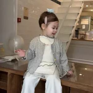 마이다럴 네츄럴스트라이프가디건 26봄