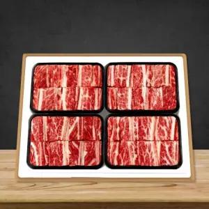 갈비2호찜갈비 800gx4팩