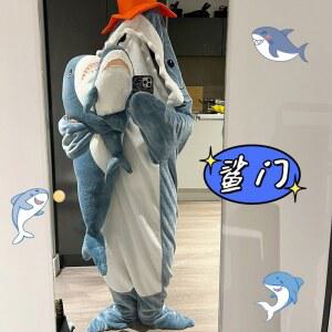 상어잠옷 동물잠옷 홈웨어 상어담요 빅사이즈