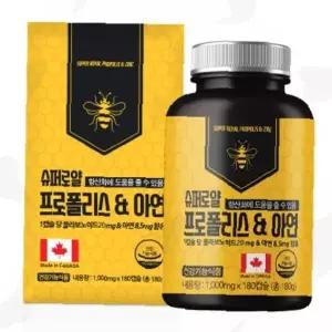 슈퍼로얄 프로폴리스 아연 기능식품 면역력 영양제 캐나다산 천연 벌꿀 추출물 항산화 관리 영양보충제