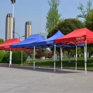 그늘막텐트 접이식그늘막 야외 접이식 캐노피 바람막이 천막 방수 자바라