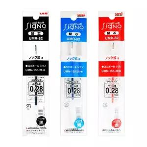 시그노 노크식 볼펜 리필 0.28 (10개 1타) 플래너 앨범 필통 노트 스티커