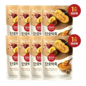 즉석밥 단호박죽 420g 8개