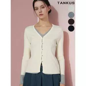 [하프클럽/탱커스]여성 배색 레이어드 V넥 가디건