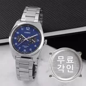 [카시오]무료각인 카시오 MTP-M300D-2A 정장 남자메탈시계 d