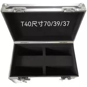 드론배터리보관함 하드 케이스 이동식 보호 상자(4개) T50T40FC30 수납함 상자