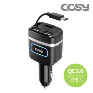 [코시] 퀵차지3.0 차량용충전기 USB 2포트 c타입 CGR3247AT