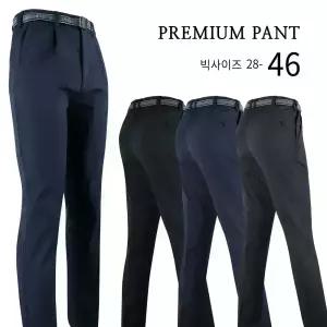 슈퍼맨아웃도어 봄,가을_윈드C무지 등산복 등산바지 작업복 바지 남성 하의 아웃도어