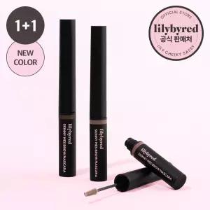 [릴리바이레드] 스키니메스 브로우 마스카라 2개