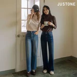 저스트원 30%+7%+무료배송! 겨울신상 기모바지/니트/티셔츠/청바지/슬랙스/치마 외