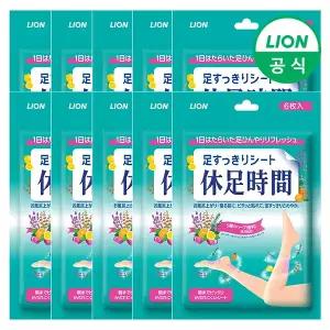 휴족시간 쿨링시트 6매입 x 10개