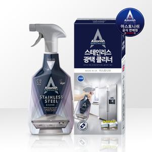 아스토니쉬 스테인리스 광택 클리너 750ml 1개