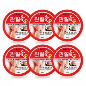 웰빙헬스 관절애 마사지 크림 100g 6개 바디 쿨크림