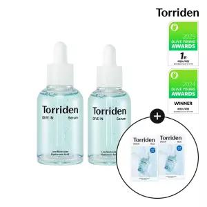 [SET] 토리든 다이브인 저분자 히알루론산 세럼 50ml+40ml (+다이브인 마스크 2매)