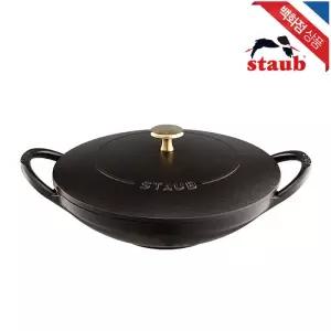 [롯데백화점]스타우브 알라딘 웍 24cm 블랙 (ST3152423)