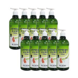 그린에듀클린 손소독제 500ml 10병 /에탄올