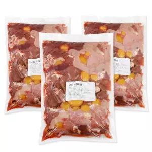 모듬 닭내장 1kg 3개-국내산 닭부속 간 알집 염통 대용량 Chicken Offal