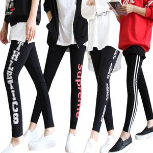 레깅스 9부 7부 빅사이즈 쫄바지 요가복 모달스판 밴딩바지 운동복 필라테스복