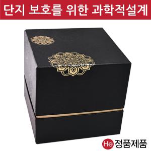 전통꽃 금박 경옥고상자 S M L 다양한사이즈 꿀 단지 항아리 포장 케이스 박스