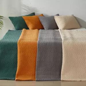 [텐바이텐]순면 로다 피그먼트 패드 겸 이불 슈퍼싱글SS