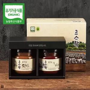 [웰굿]유기농 프리미엄 된장고추장 2종세트(된장500g,고추장500g)(선물박스포함)