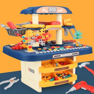 꼬비전동드릴 3D 입체 공구놀이세트 꼬비전동드릴 공구세트장난감 못박기 나사놀이 망치