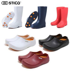 스티코 안전 장화 조리화 남녀공용 nec03 seb05 wbm12 논슬립 미끄럼방지 작업화 위주방화 조리화 안전화