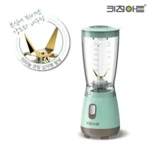 [텐바이텐]키친아트 미니 소형믹서기 스무디 라팔 스텐 블렌더
