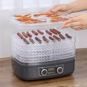 [텐바이텐]식품건조기 강아지간식 과일 말랭이 야채 채소 나물 말리는기계