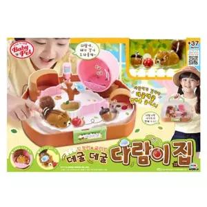 [미미월드]데굴데굴 다람이집 다람쥐키우기[31145831]