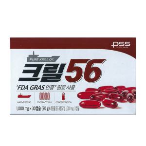 크릴56 크릴오일 1000mg x 30캡슐 x 5개 /JJ몰