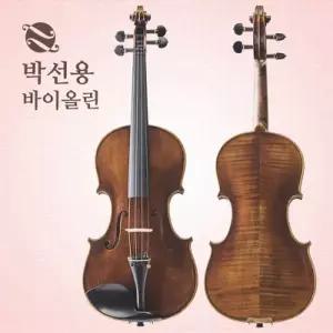 [텐바이텐]박선용-바이올린 400호 바이올린 세트 4/4 수제 고급
