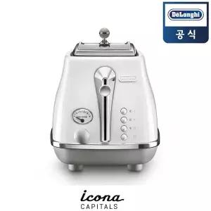 드롱기 아이코나캐피탈 전기토스터 CTOC2003.W