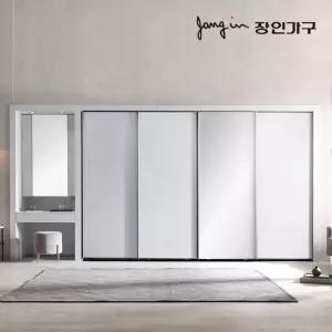 장인가구 단테 스탠다드 미러 화장대 파우더 슬라이딩 붙박이장 300cm