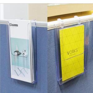 파티션 Bin A4 (파티션두께 45 ) 0753