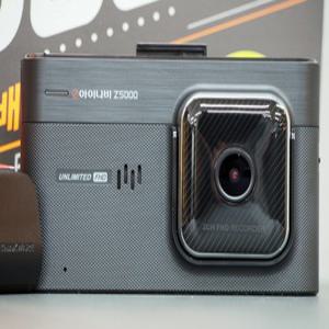 아이나비 블랙박스 Z5000 본체만 Z3000 Z7000 배선호환